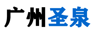 联系我们-腾龙娱乐游戏公司-13408888125-在线客服客服中心